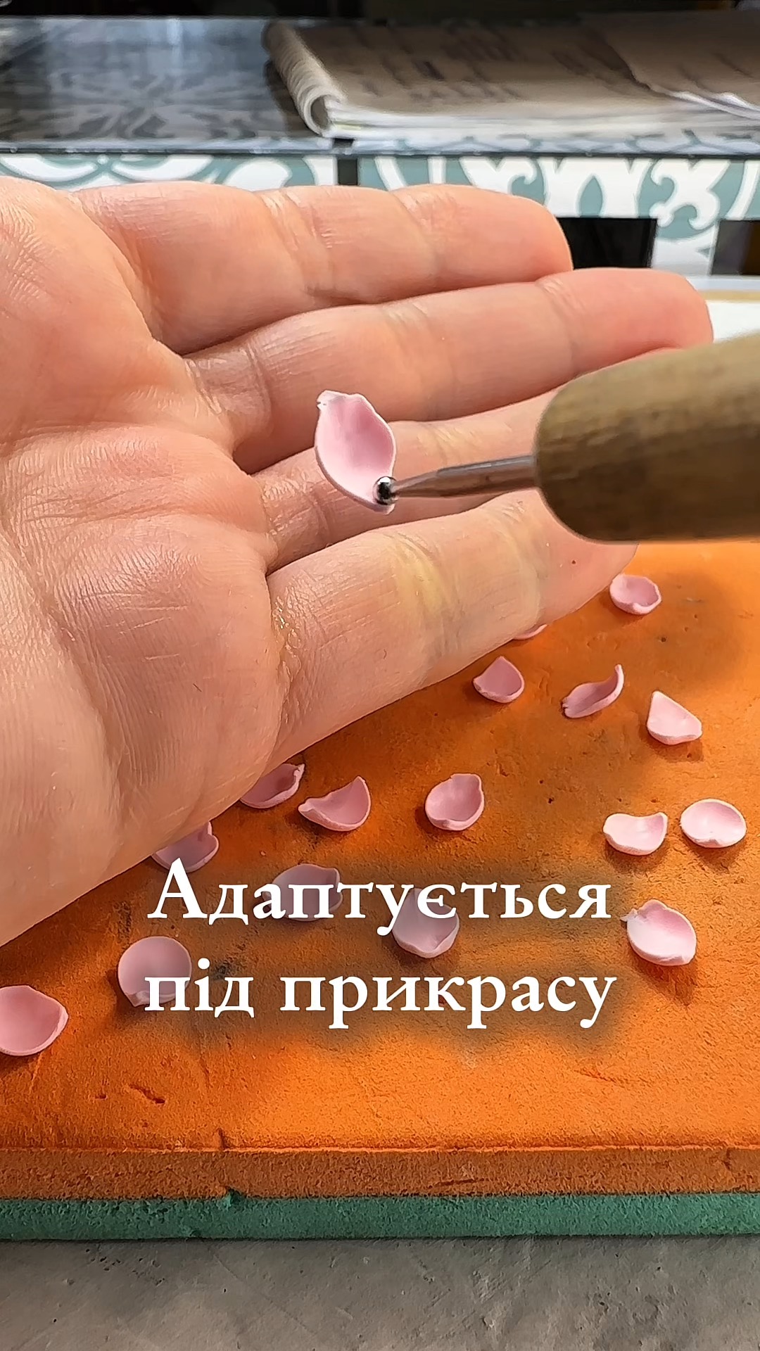 Міні МК "Вам лист" - Зображення 6