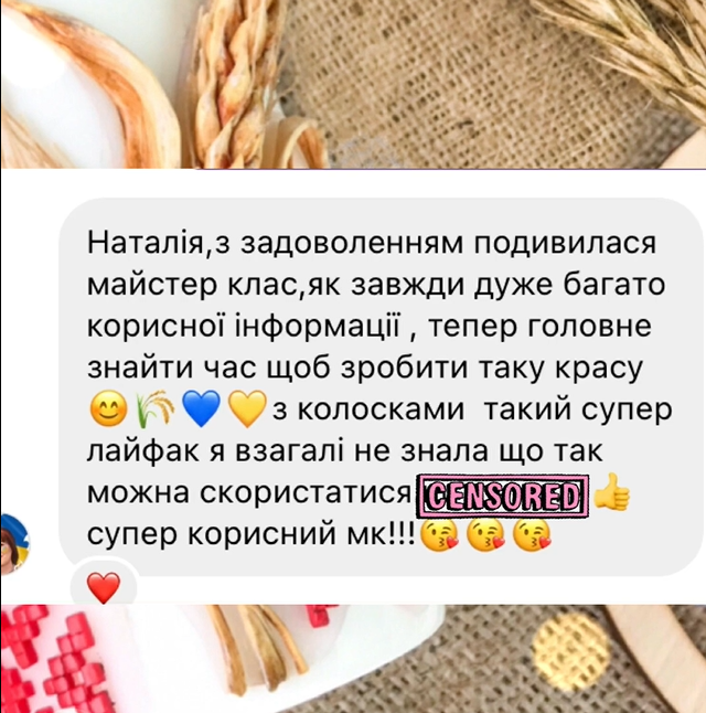 Майстер клас "Україна - це ти!" - Зображення 3